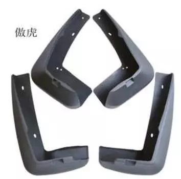 Брызговики (передние и задние) Zhejiang Benke BSROB1021 для Subaru Outback 2010-2014