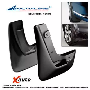 Брызговики передние Novline для LADA Vesta 2015-