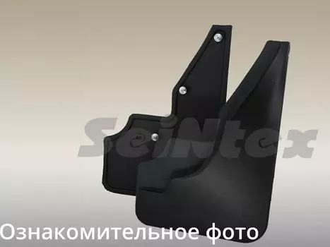 Брызговики передние Seintex 87316 Toyota Camry 2012 - 2017
