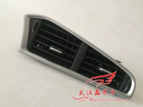 Центральный воздуховод для Citroen C4 Седан 2013 - 2016