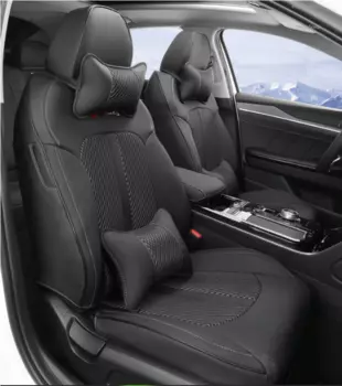 Чехлы для сидений KIA K5 2020-