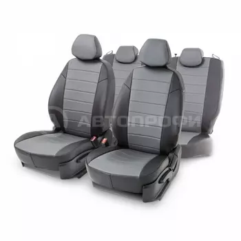 Чехлы на сиденьяGeely Atlas Pro ( Джили Атлас Про ) 2020 +