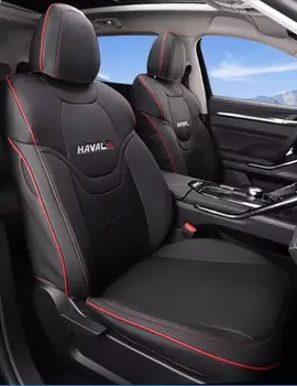 Чехлы на сидения (черные) Haval H6 2021-