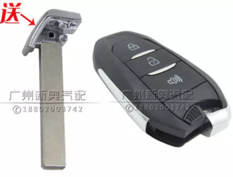 Чехол для ключа для Lifan MyWay 2017 -