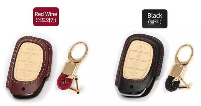 Чехол для ключа (кожа, черный / красный) для Hyundai Elantra 2019 -