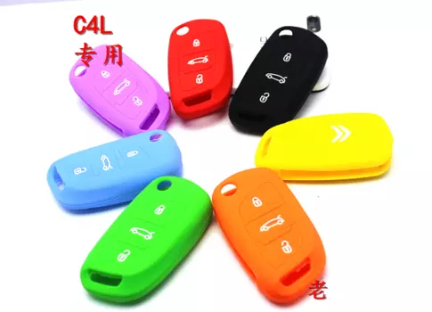 Чехол для ключа SMART для Citroen C4 Седан 2013 - 2016