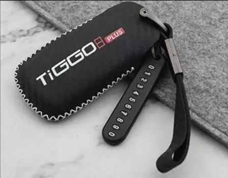 Чехол для ключей (черный с белой строчкой) Kust KST00275 для Chery Tiggo 8 Pro 2021-