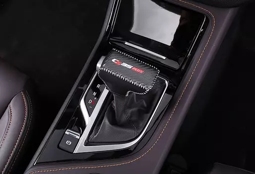 Чехол для рычага автоматической коробки передач (белый) для Changan CS35 Plus 2019-