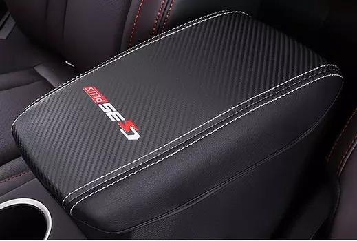 Чехол на подлокотник (белый) Changan CS35 Plus 2019-