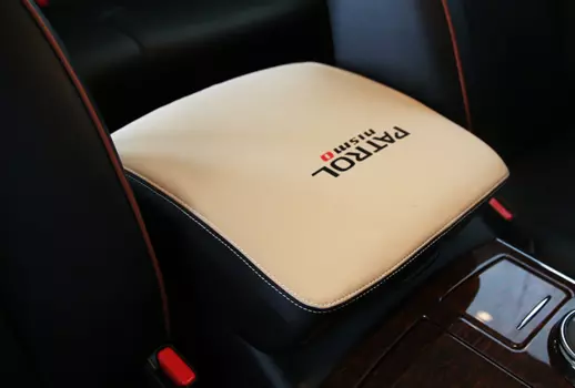 Чехол на подлокотник для Nissan Patrol 2014 -