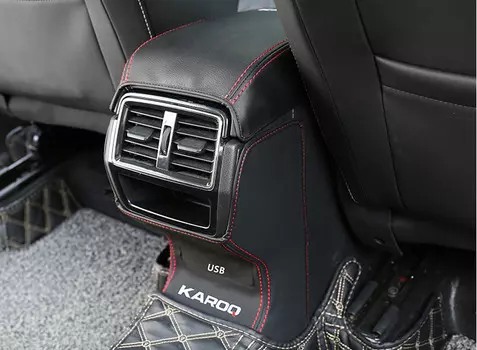 Чехол на подлокотник и на туннель (черный, коричневый) Skoda Karoq 2020 (Шкода Карок)