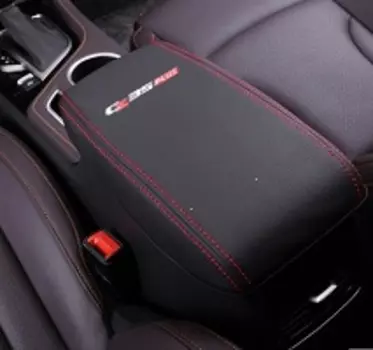 Чехол на подлокотник (красный) Changan CS35 Plus 2019-