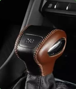 Чехол на ручку КПП (коричневый) Magical MGC00220 для Skoda Kodiaq 2016 -