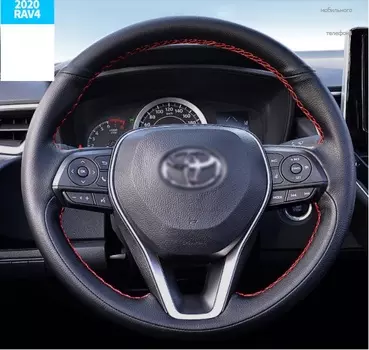 Чехол на руль (черный, кожа) Toyota RAV4 2019-