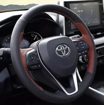 Чехол на руль (коричневый, кожа) Toyota RAV4 2019-