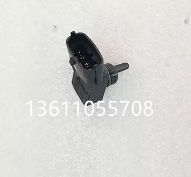 Датчик бокового удара для Hyundai Creta (Крета) (1G) 2016-, рест. 2020-