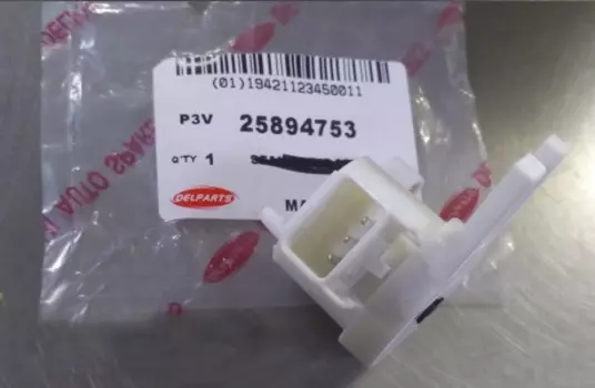 Датчик педали сцепления для Санта Фе 4 (Hyundai Santa Fe 2018 - 2019)