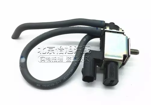 Датчик впускного коллектора Mobis для Hyundai Creta 2016 -