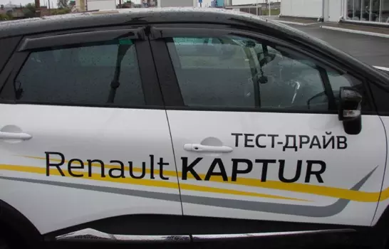 Дефлекторы боковых окон Sim для Renault Kaptur 2016