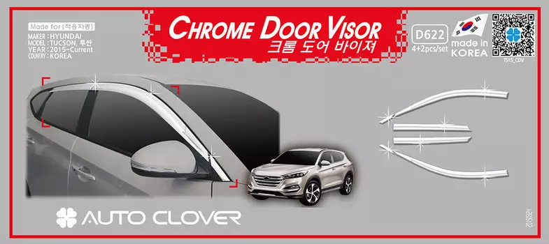 Дефлекторы окон (хром) Autoclover D622 для Hyundai Tucson 2018 - 2019