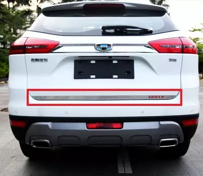 Декоративная накладка на дверь багажника для Geely Atlas 2018 -