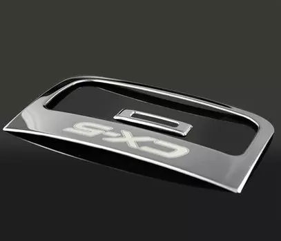 Декоративная накладка на заднюю решетку вентиляции с надписью для Mazda CX-5 2017 -