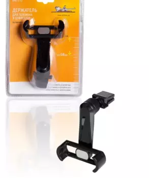 Держатель для телефона магнитный на лобовое стекло/панель приборов Airline AMS-U-14