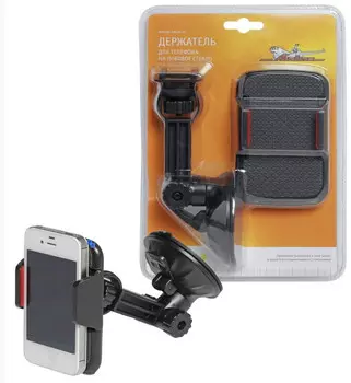 Держатель для телефона на лобовое стекло на короткой штанге Airline AMS-U-03