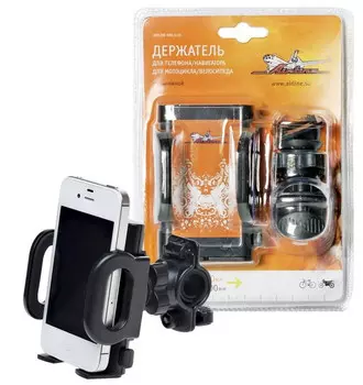Держатель для телефона/навигатора для мотоцикла/велосипеда раздвижной Airline AMS-U-05