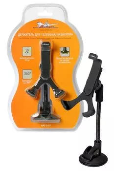 Держатель для телефона/навигатора на лобовое стекло/панель приборов Airline AMS-U-07