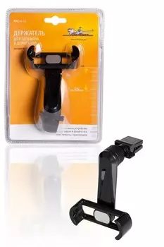 Держатель для телефона в дефлектор раздвижной на штанге Airline AMS-U-12