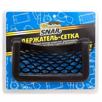 Держатель сетка для телефона стандарт Golden Snail GS 9024