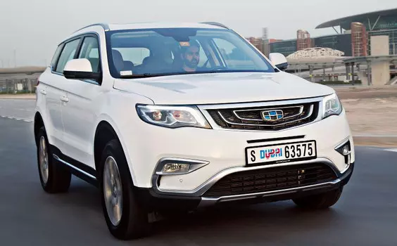 Диск колесный литой R17 Artway (тип 1) для Geely Emgrand X7 2019, 2020 -