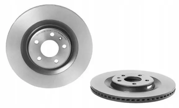 Диски тормозные задние (2 штуки) FAW Besturn Х40 2016-