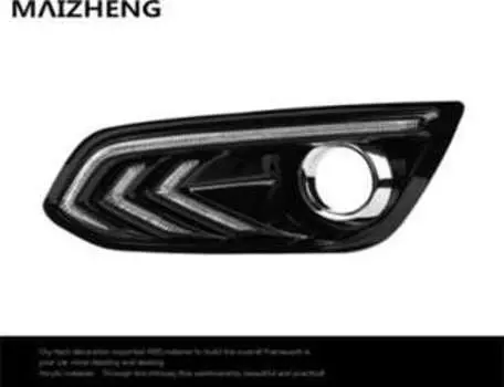 Дневные ходовые огни Dallon DAL00290 для Ford Escort 2014-2019