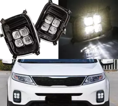 Дневные ходовые огни, диодные для KIA Sorento 2015 -