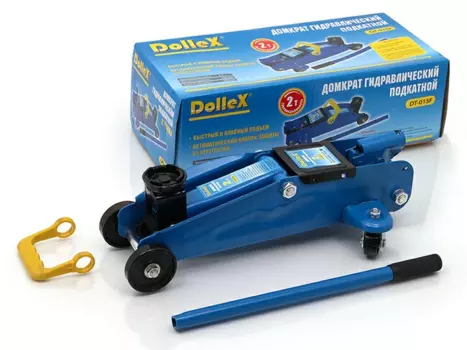 Домкрат гидравлический подкатной 2т AUTOVIRAZH для Hyundai Creta