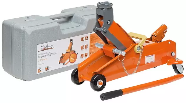 Домкрат подкатной в кейсе со штоком для фиксации груза (2,3 тонны, min - 140 мм, max - 350 мм) Airline AJ-2.3F-350PK