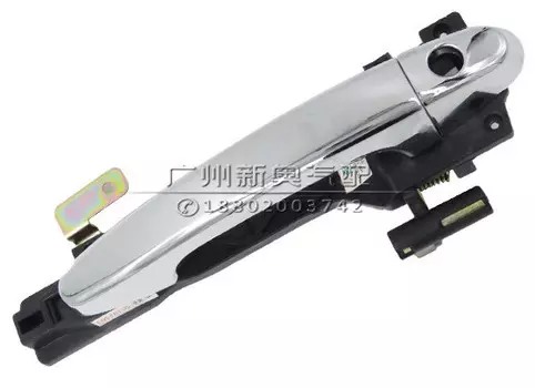 Дверная ручка в сборе для Lifan MyWay 2017 -