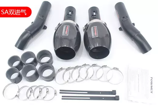 Двойная впускная система Towmex США для Haval F5 (Хавал Ф5) 2019 +