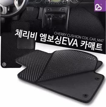 Двойные коврики в салон для Hyundai i30N 2019 -