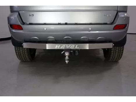 Фаркоп TCC TCU00157 Haval H5 2020-