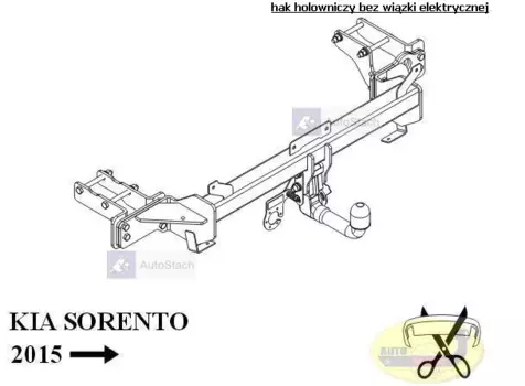 Фаркоп Westfalia для Sorento Prime (2015 - по н.в. )