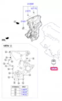 Фильтр масляный