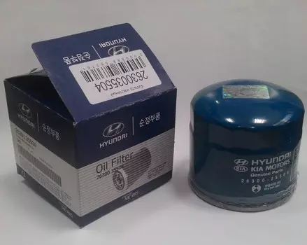 Фильтр масляный (бензин) Mobis для Санта Фе 4 (Hyundai Santa Fe 2018 - 2019)