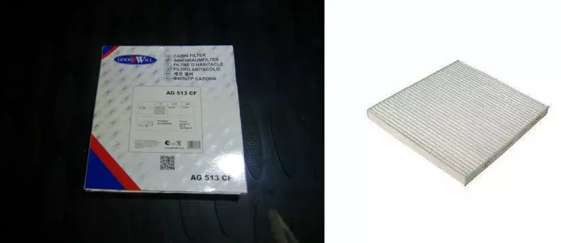 Фильтр салонный GOODWILL AG513CF для JAC S5 2013 -