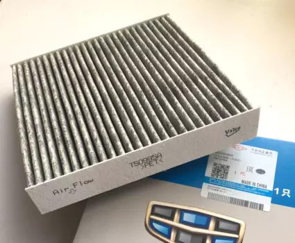 Фильтр салонный угольный для Geely Atlas 2018 -