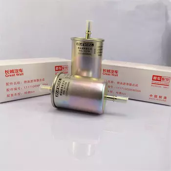 Фильтр топливный, оригинальный для Haval H9 2014 - 2019