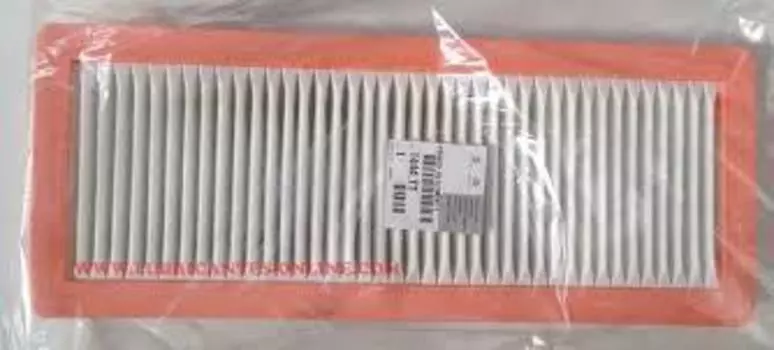 Фильтр воздушный CITROEN-PEUGEOT 1444TT для С4 - седан, 408