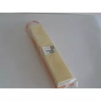 Фильтр воздушный CITROEN/PEUGEOT 1444XG